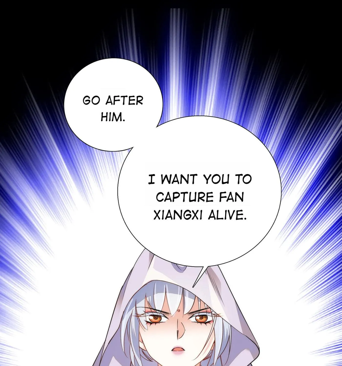Read We Are Different, Your Majesty chapter 67 image 38 on Lezhin