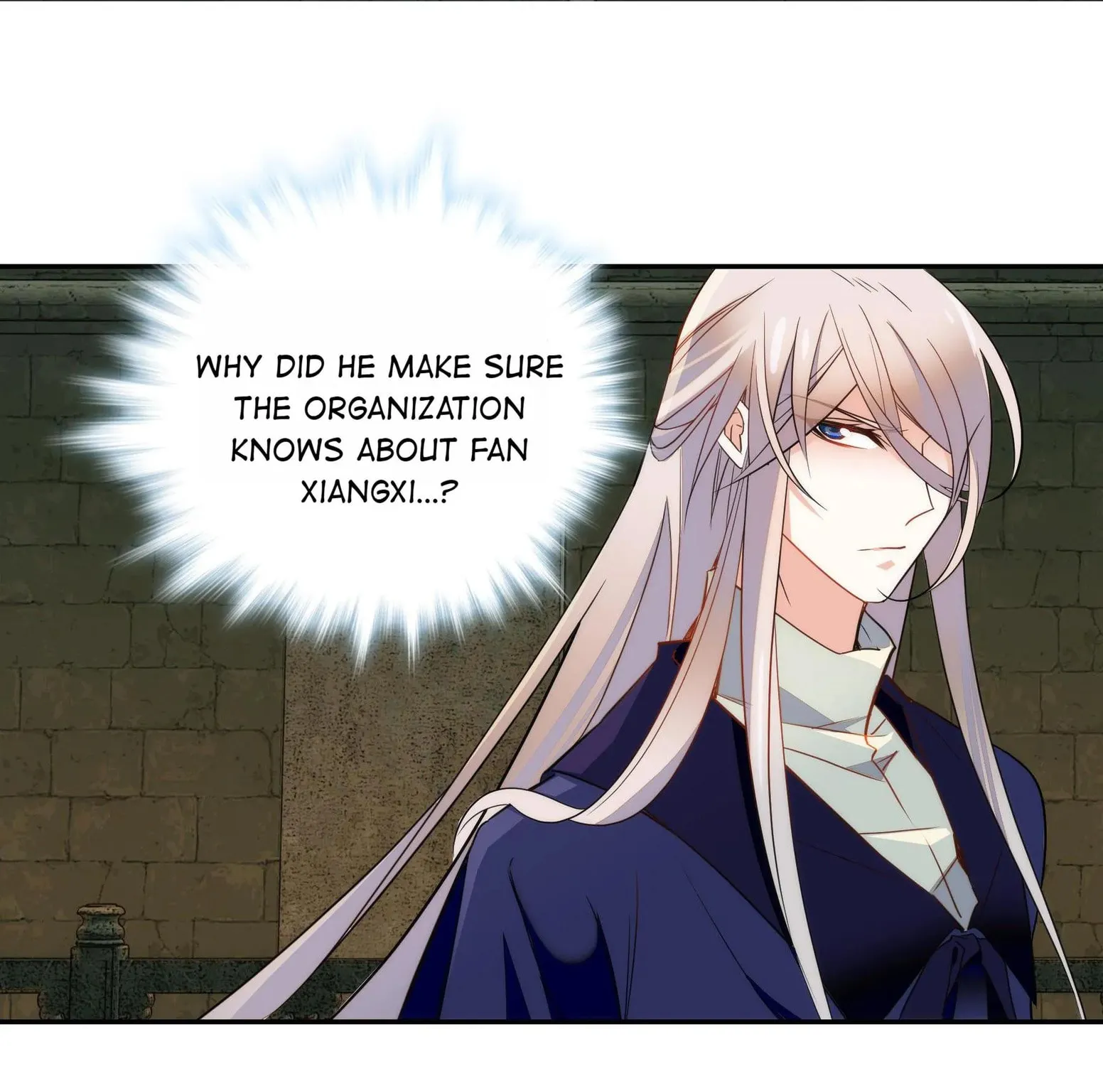 Read We Are Different, Your Majesty chapter 67 image 42 on Lezhin