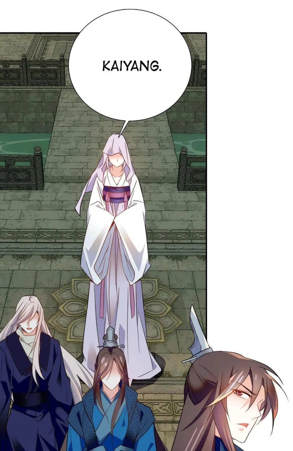 Read We Are Different, Your Majesty chapter 67 image 44 on Lezhin