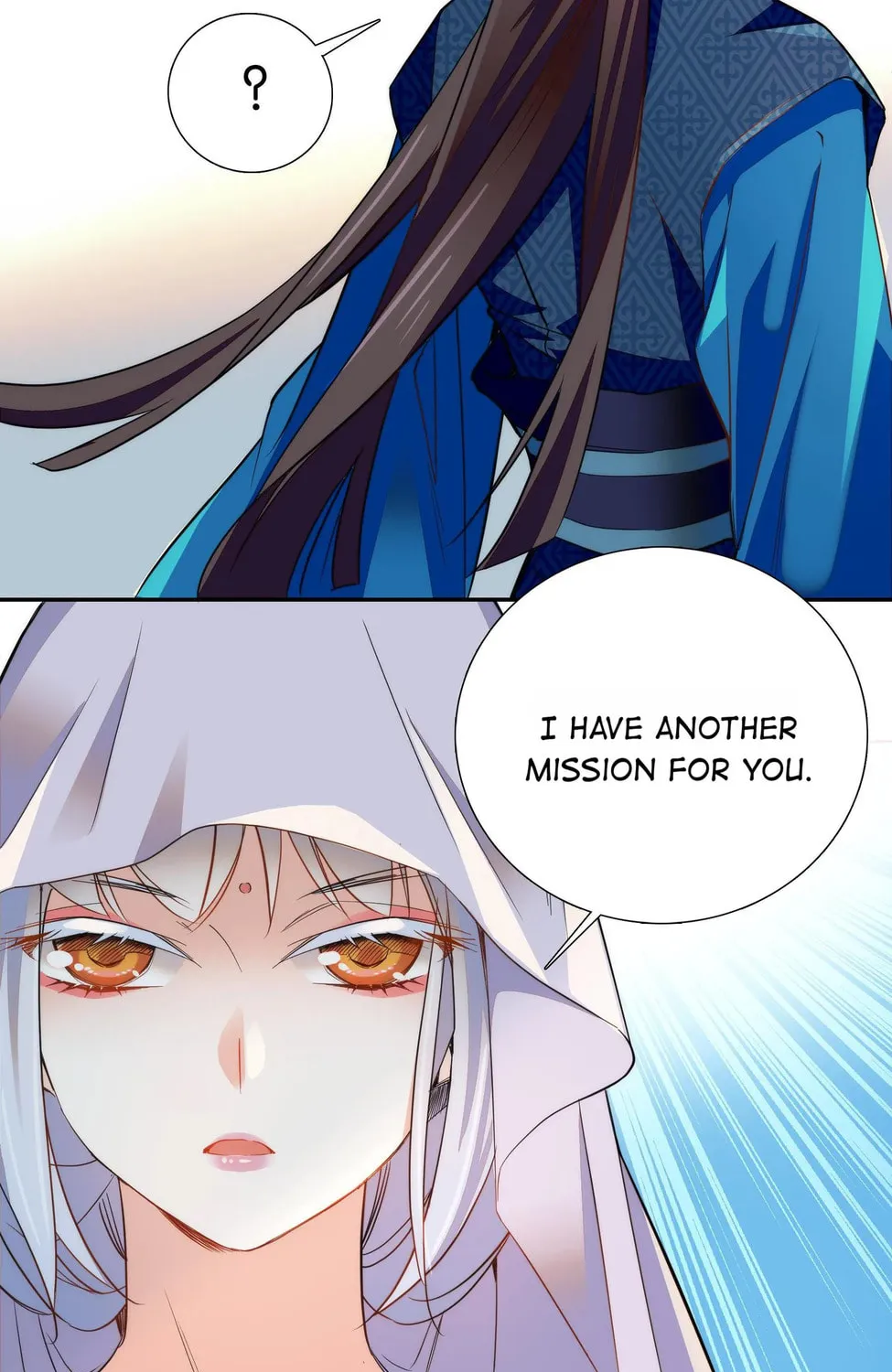 Read We Are Different, Your Majesty chapter 67 image 46 on Lezhin