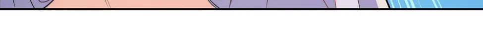 Read We Are Different, Your Majesty chapter 67 image 47 on Lezhin