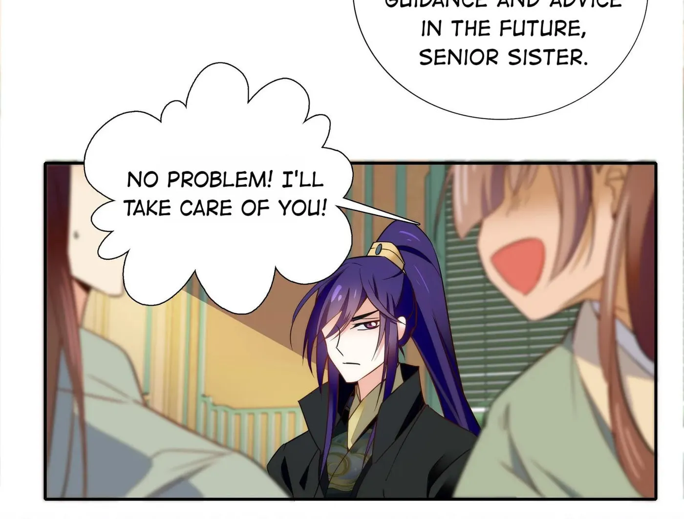 Read We Are Different, Your Majesty chapter 67 image 53 on Lezhin