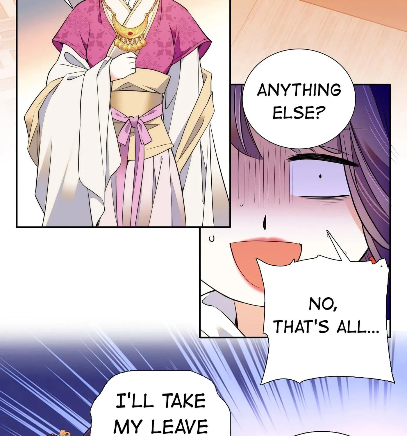 Read We Are Different, Your Majesty chapter 68 image 12 on Lezhin