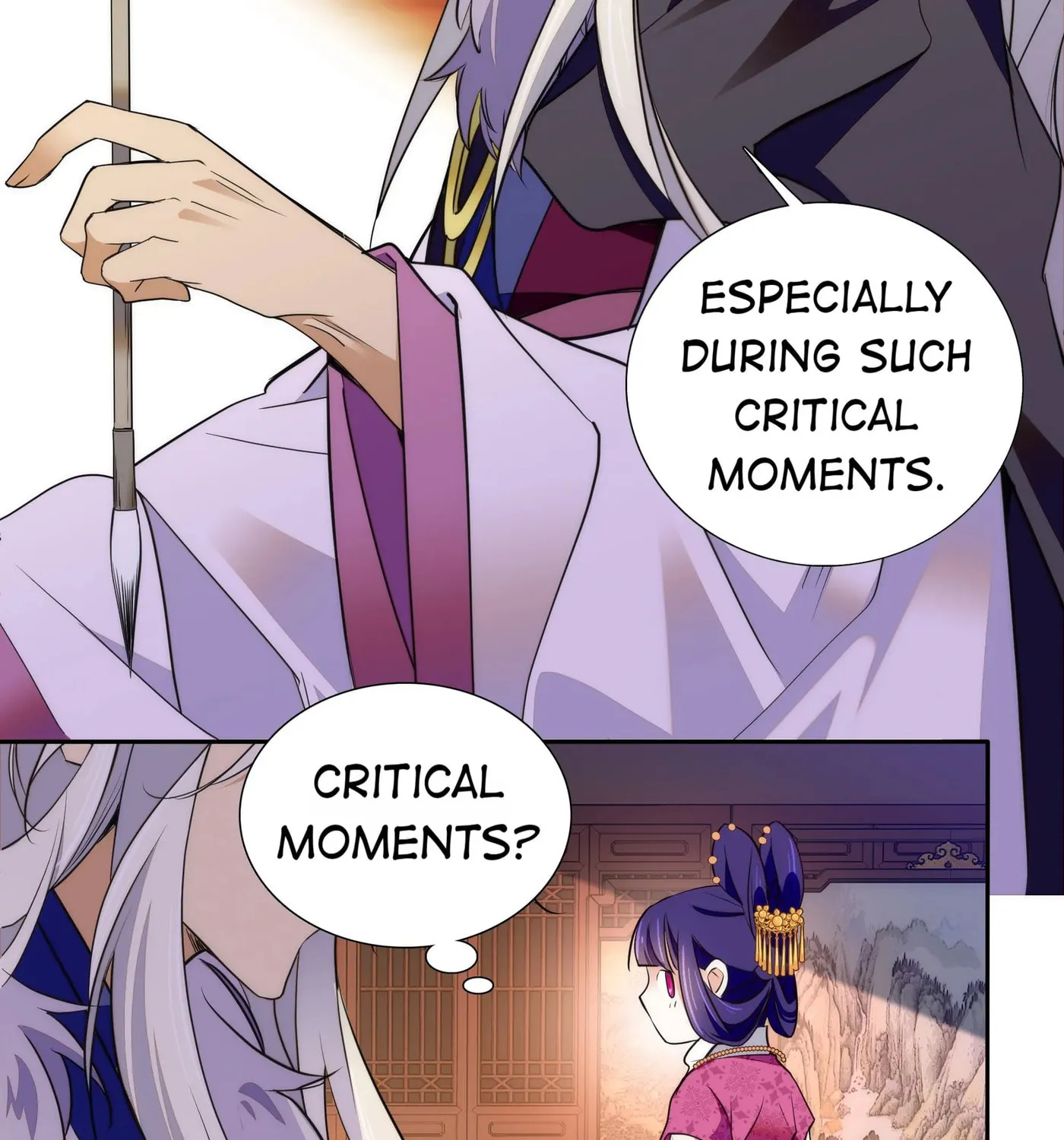 Read We Are Different, Your Majesty chapter 68 image 15 on Lezhin