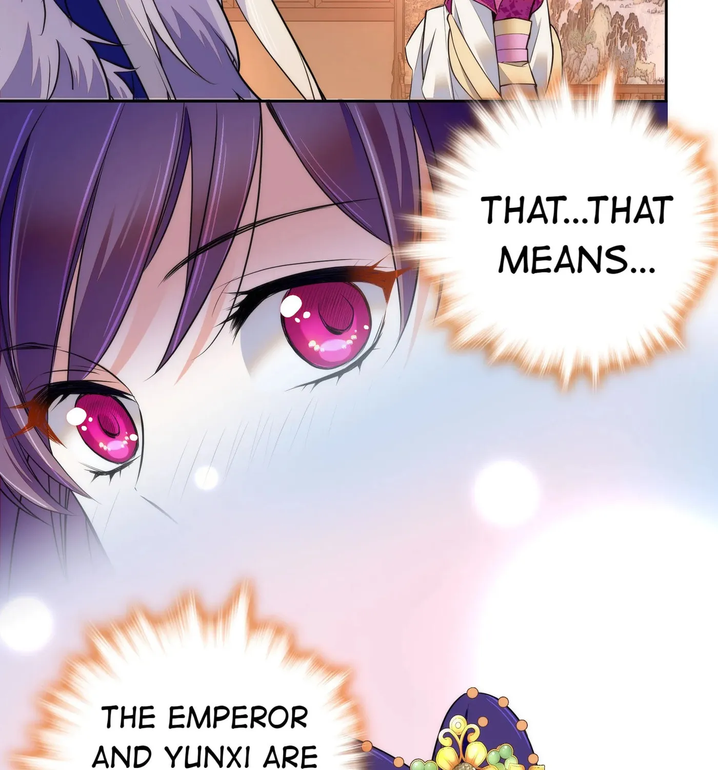 Read We Are Different, Your Majesty chapter 68 image 16 on Lezhin