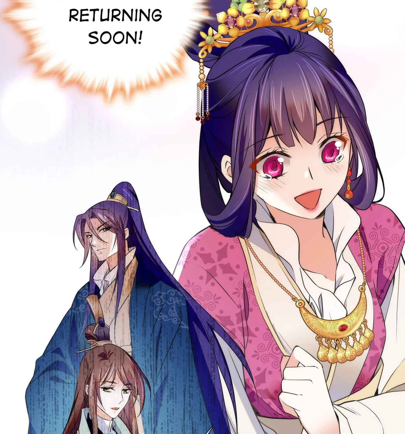 Read We Are Different, Your Majesty chapter 68 image 17 on Lezhin