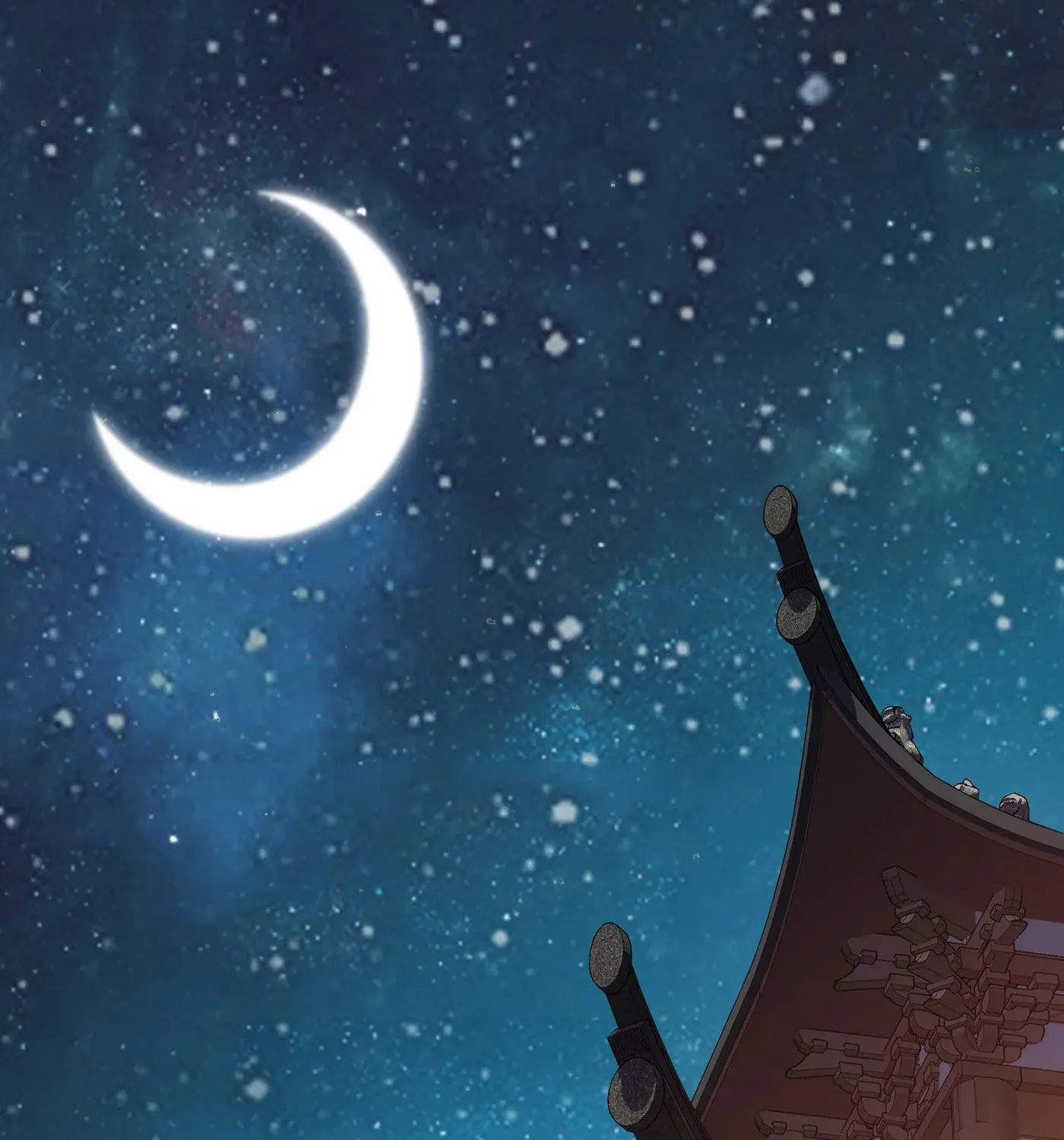 Read We Are Different, Your Majesty chapter 68 image 2 on Lezhin