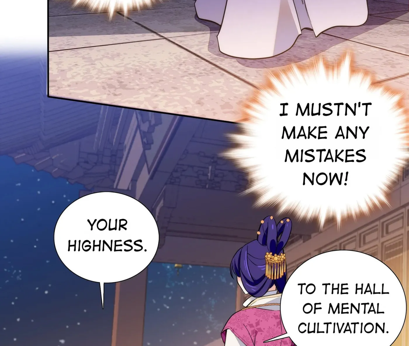 Read We Are Different, Your Majesty chapter 68 image 21 on Lezhin