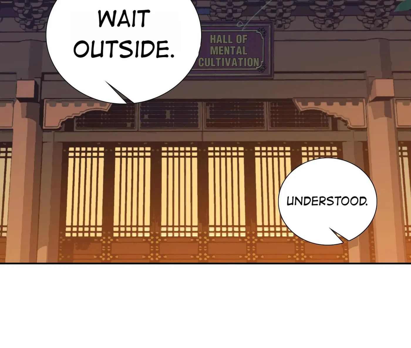 Read We Are Different, Your Majesty chapter 68 image 23 on Lezhin