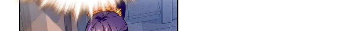 Read We Are Different, Your Majesty chapter 68 image 27 on Lezhin