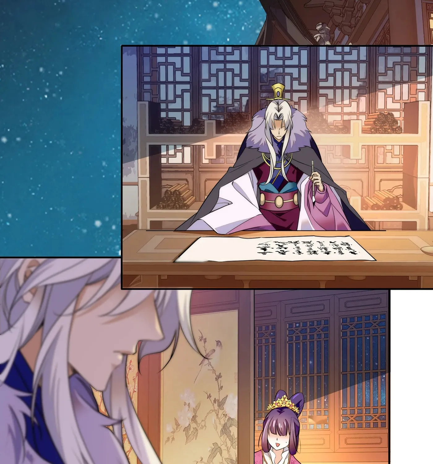Read We Are Different, Your Majesty chapter 68 image 3 on Lezhin