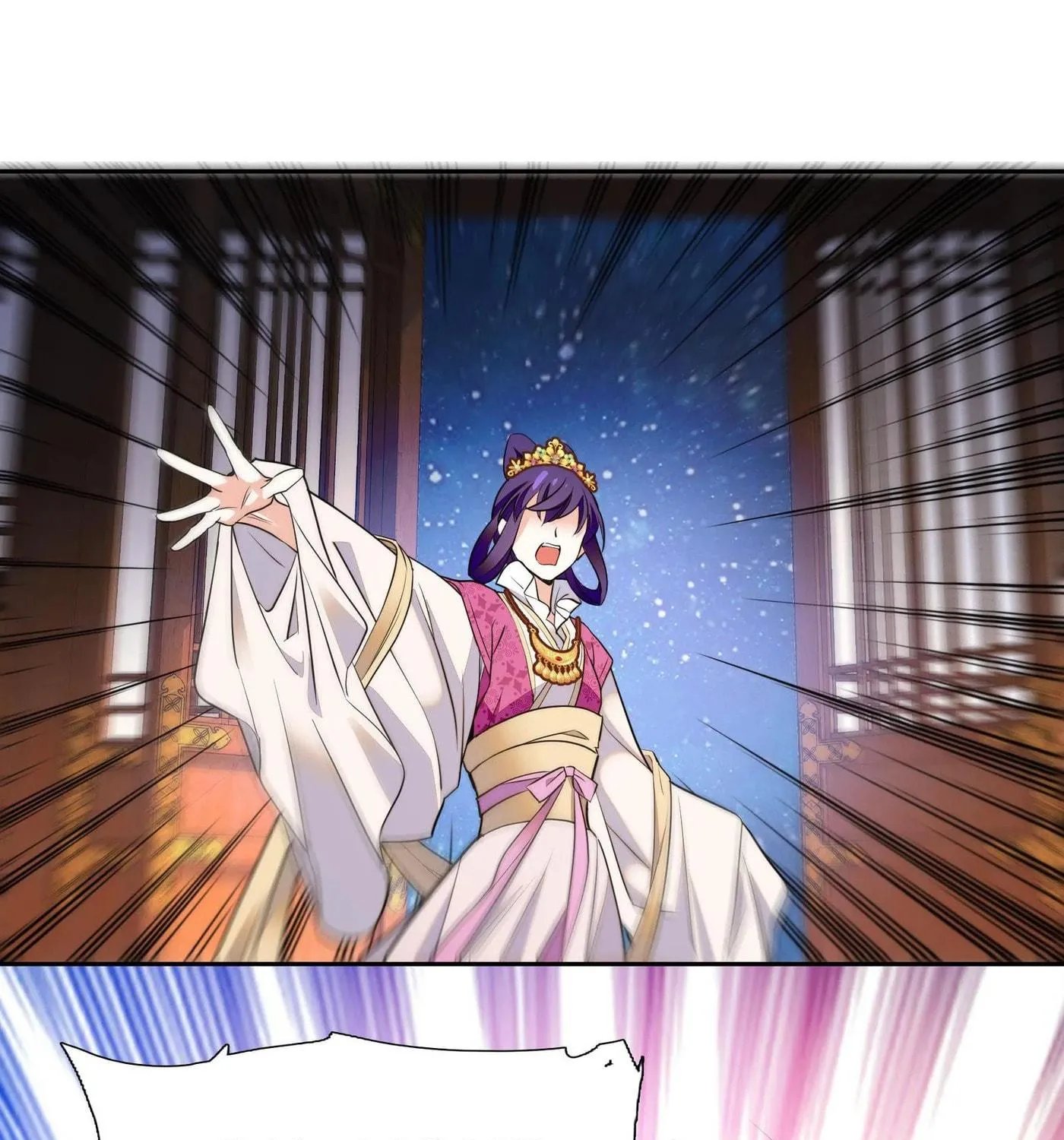 Read We Are Different, Your Majesty chapter 68 image 30 on Lezhin
