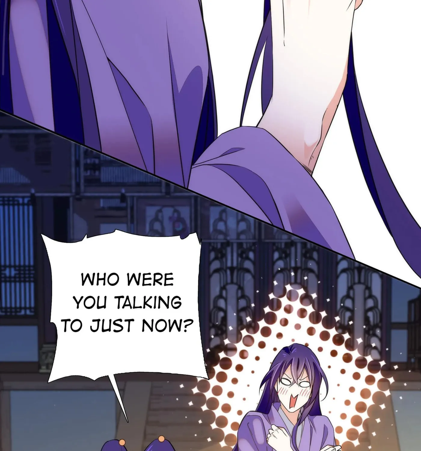 Read We Are Different, Your Majesty chapter 68 image 32 on Lezhin