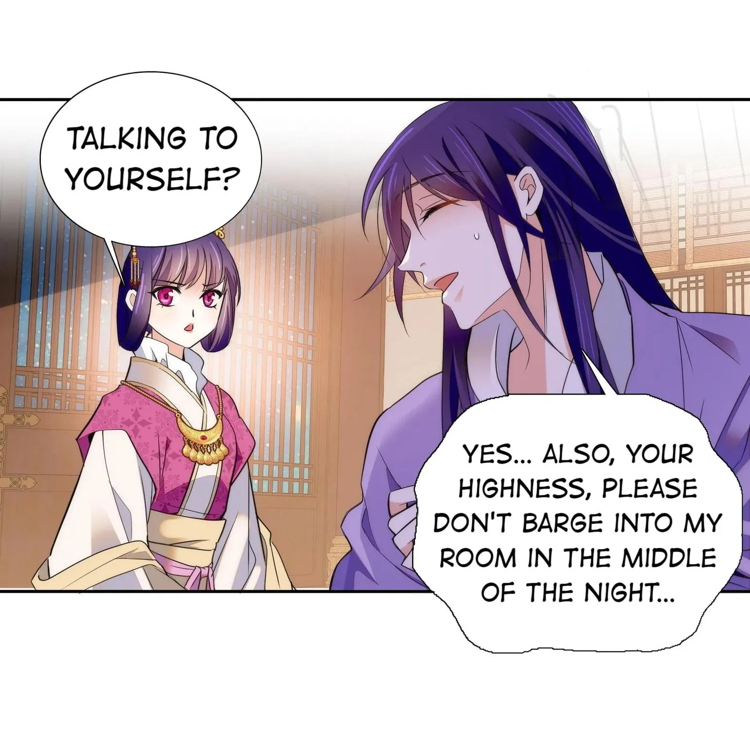 Read We Are Different, Your Majesty chapter 68 image 34 on Lezhin