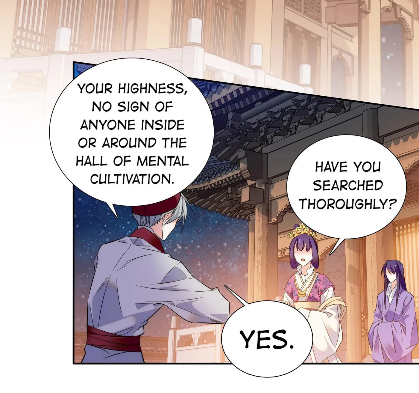 Read We Are Different, Your Majesty chapter 68 image 39 on Lezhin
