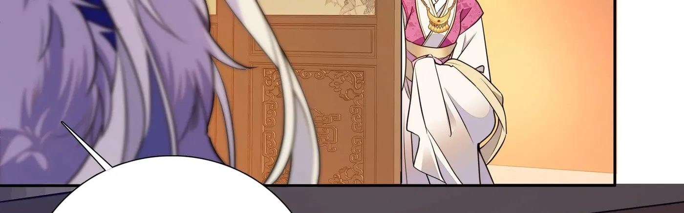 Read We Are Different, Your Majesty chapter 68 image 4 on Lezhin