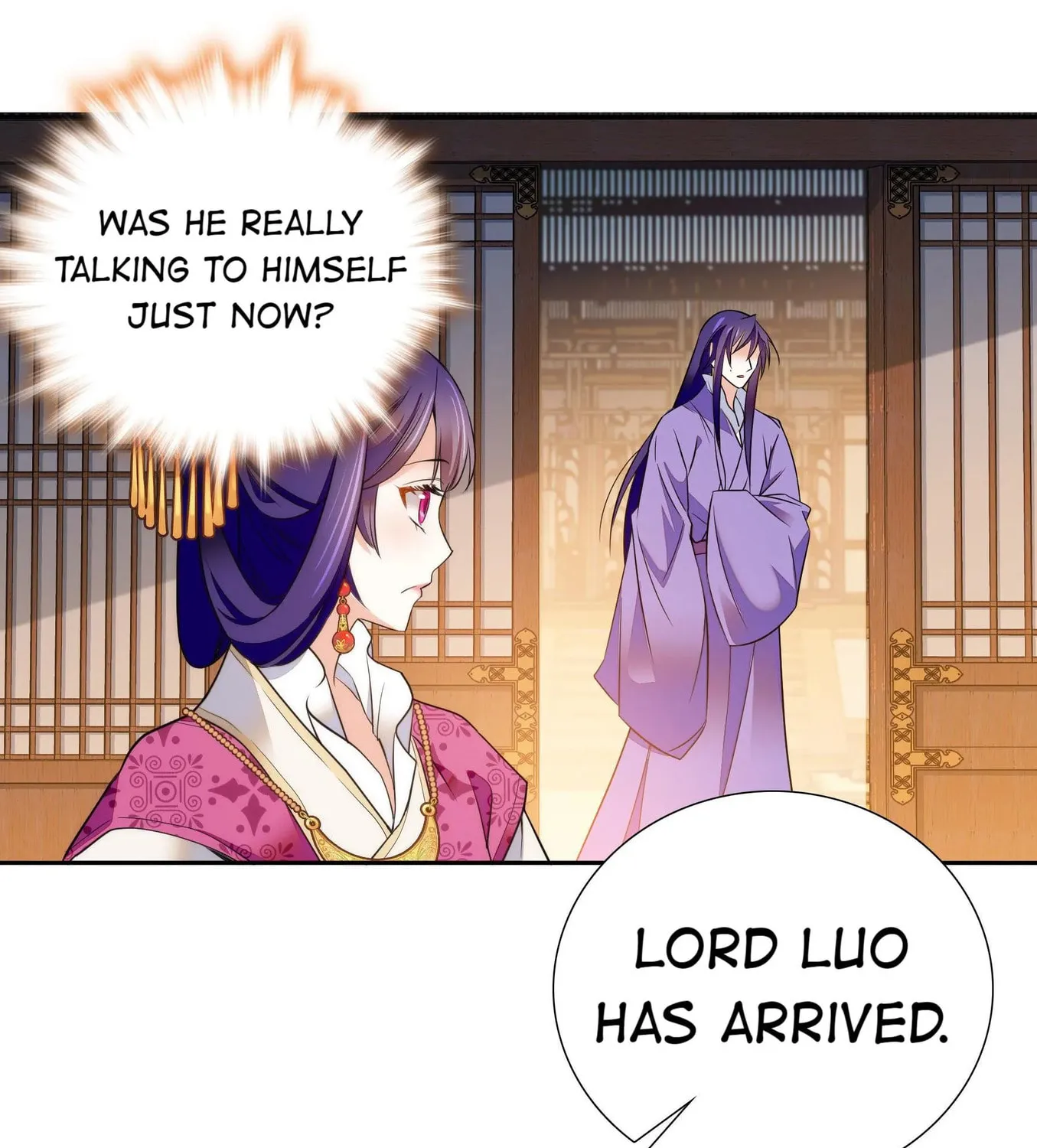 Read We Are Different, Your Majesty chapter 68 image 40 on Lezhin