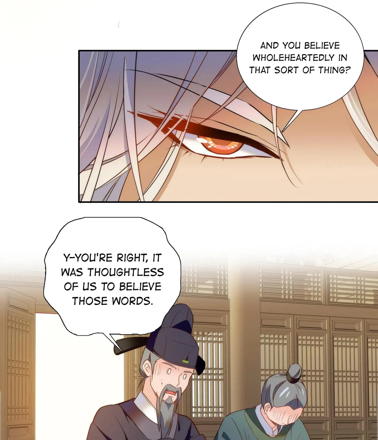 Read We Are Different, Your Majesty chapter 69 image 16 on Lezhin