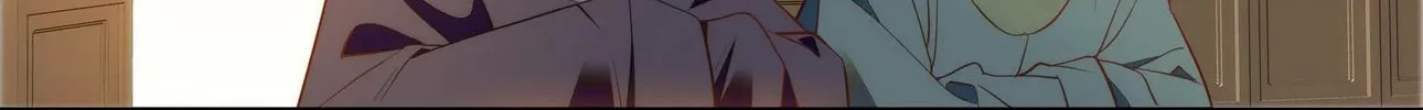 Read We Are Different, Your Majesty chapter 69 image 17 on Lezhin