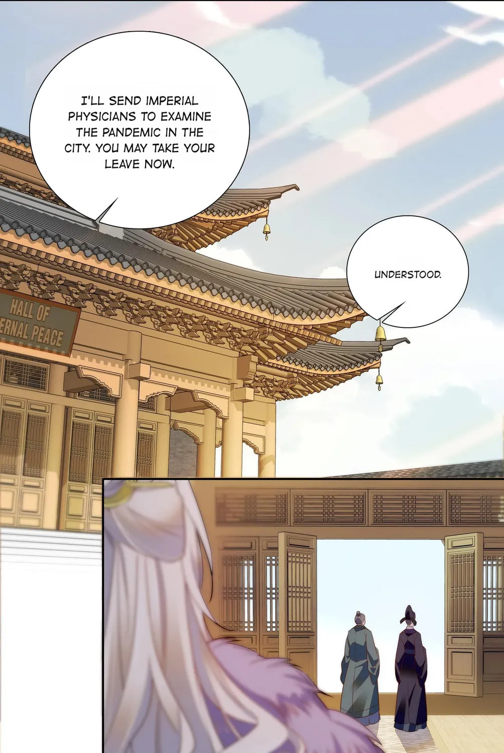 Read We Are Different, Your Majesty chapter 69 image 18 on Lezhin