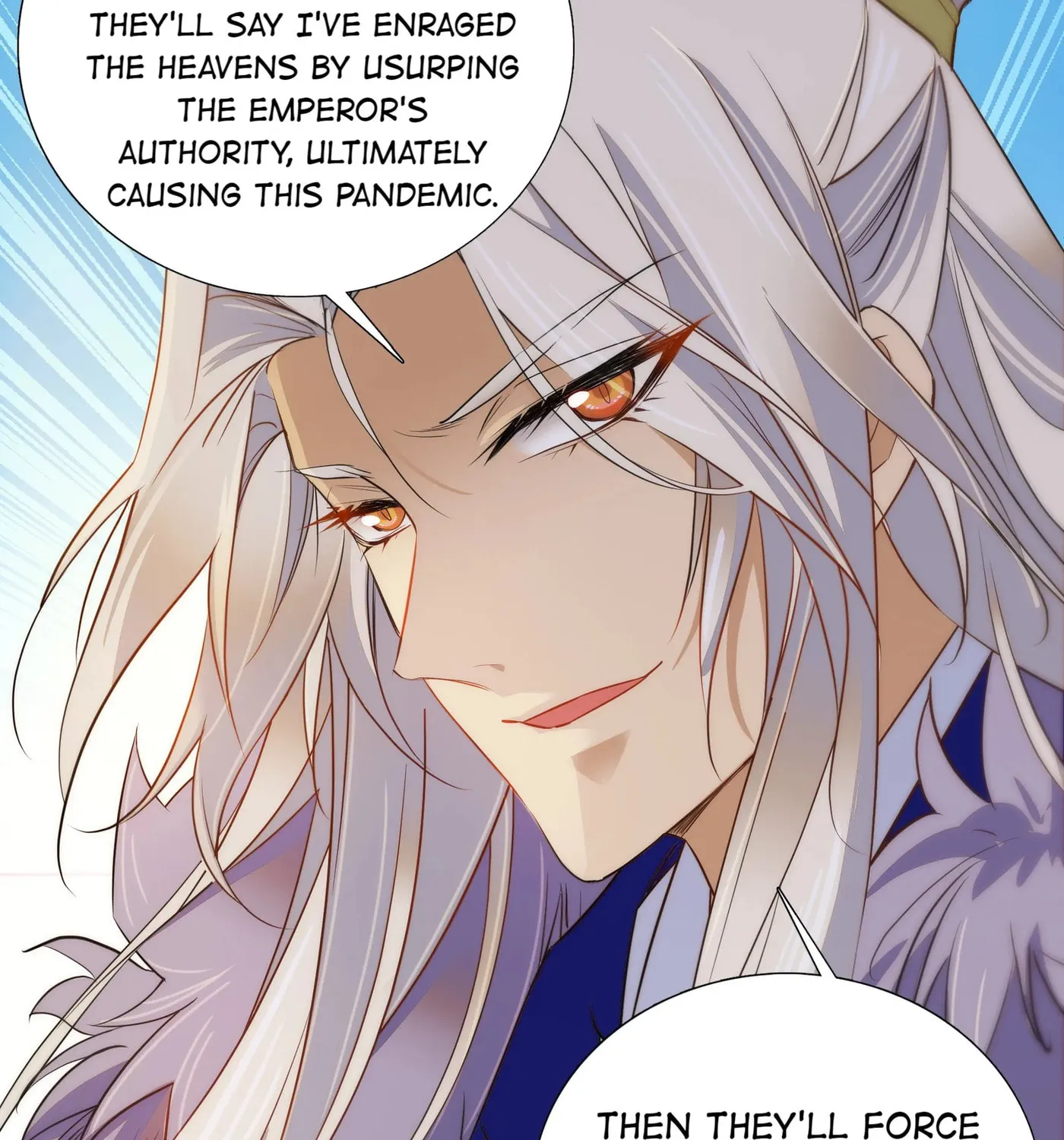 Read We Are Different, Your Majesty chapter 69 image 22 on Lezhin