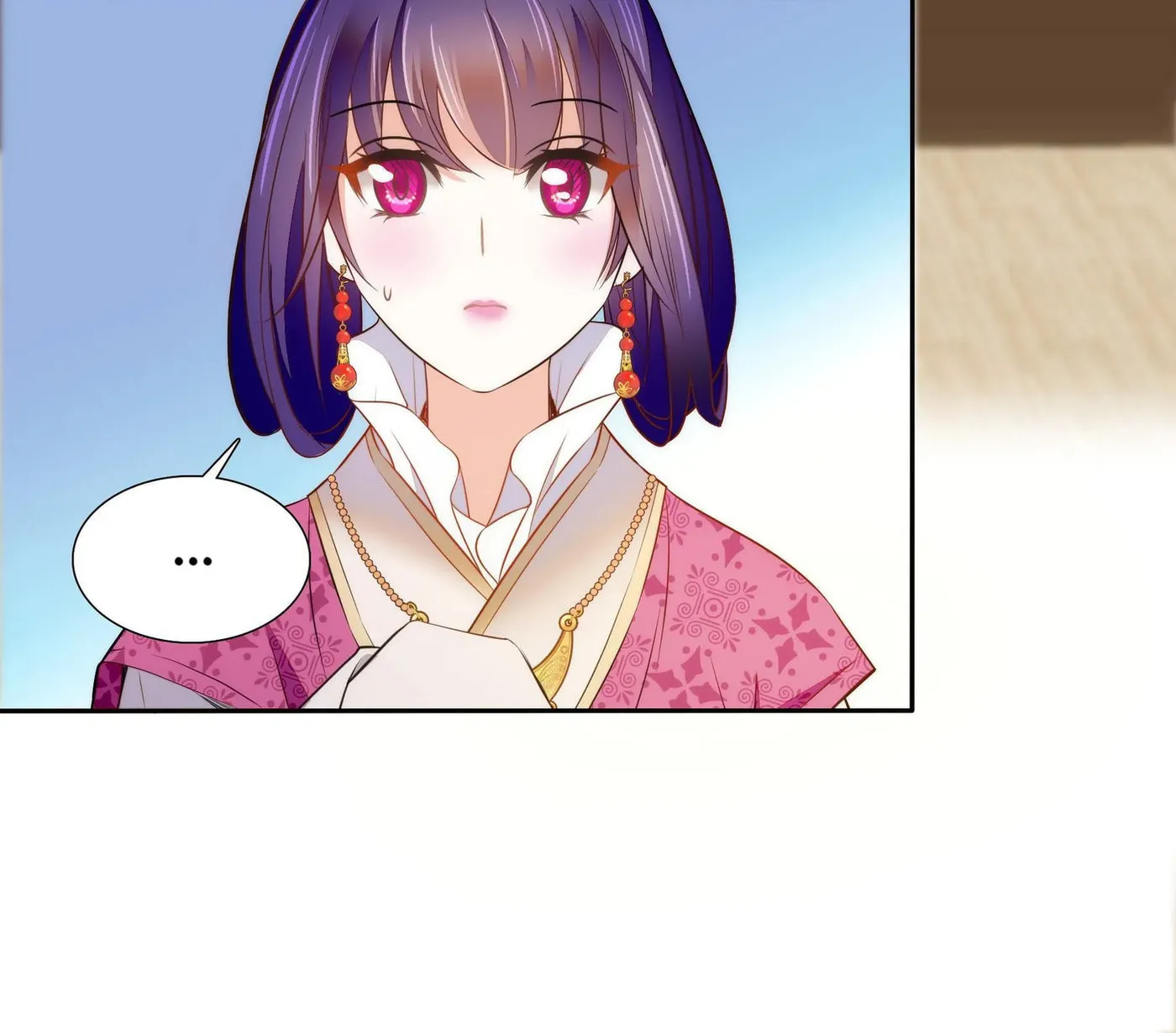 Read We Are Different, Your Majesty chapter 69 image 25 on Lezhin