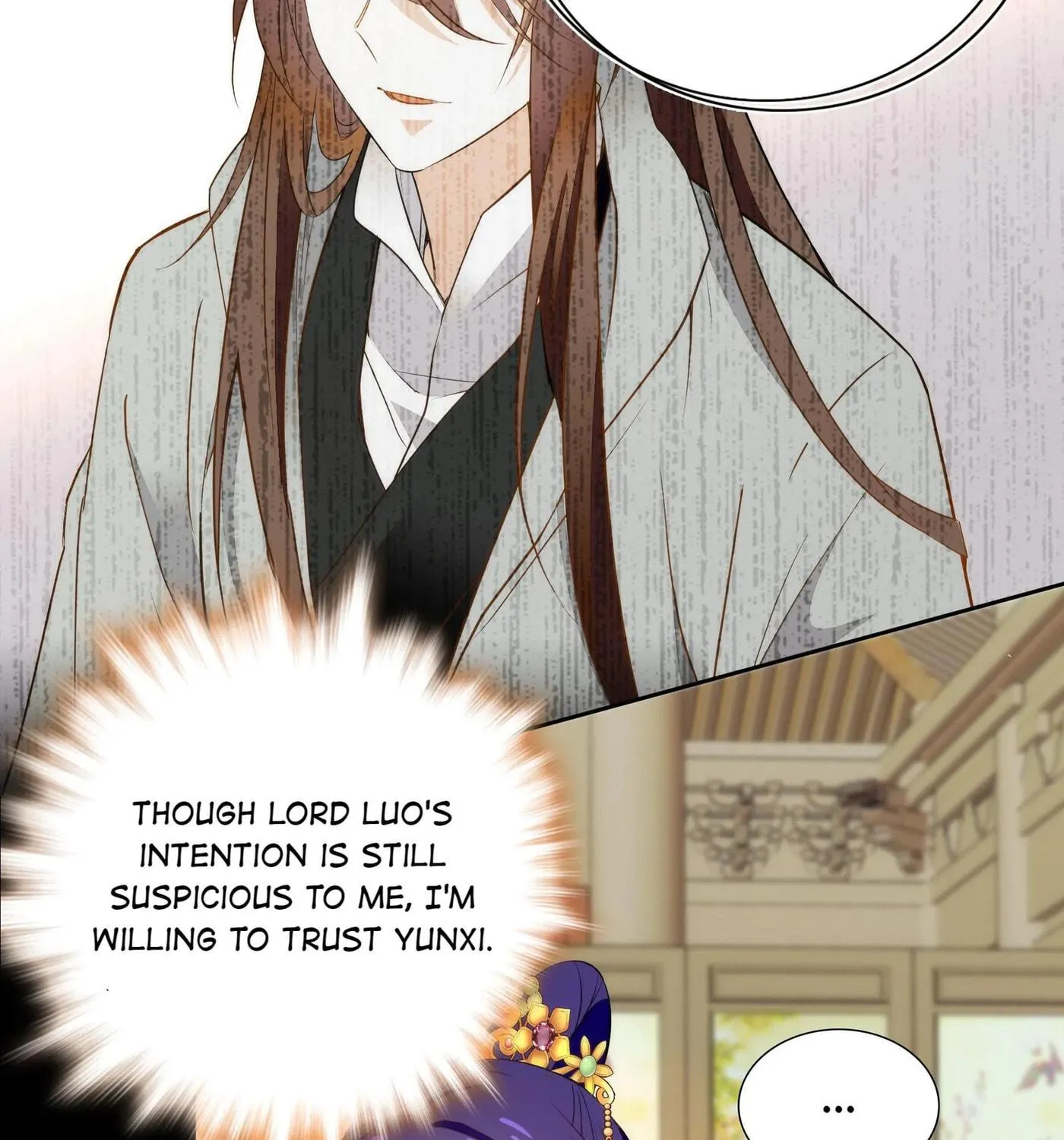 Read We Are Different, Your Majesty chapter 69 image 32 on Lezhin