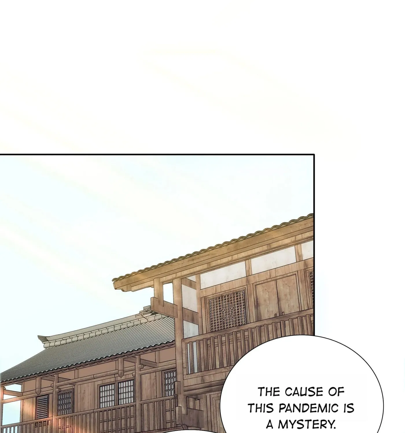 Read We Are Different, Your Majesty chapter 69 image 34 on Lezhin