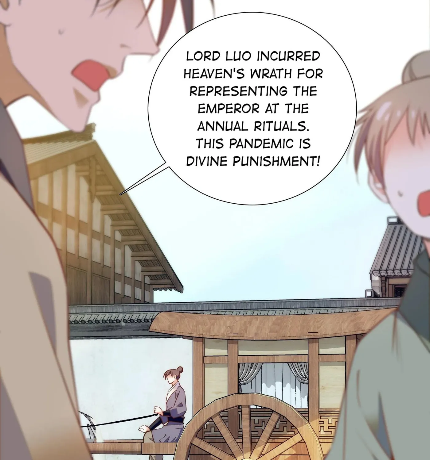 Read We Are Different, Your Majesty chapter 69 image 38 on Lezhin