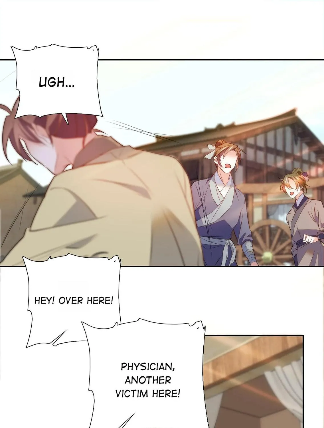 Read We Are Different, Your Majesty chapter 69 image 40 on Lezhin