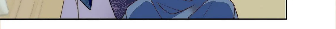 Read We Are Different, Your Majesty chapter 69 image 43 on Lezhin