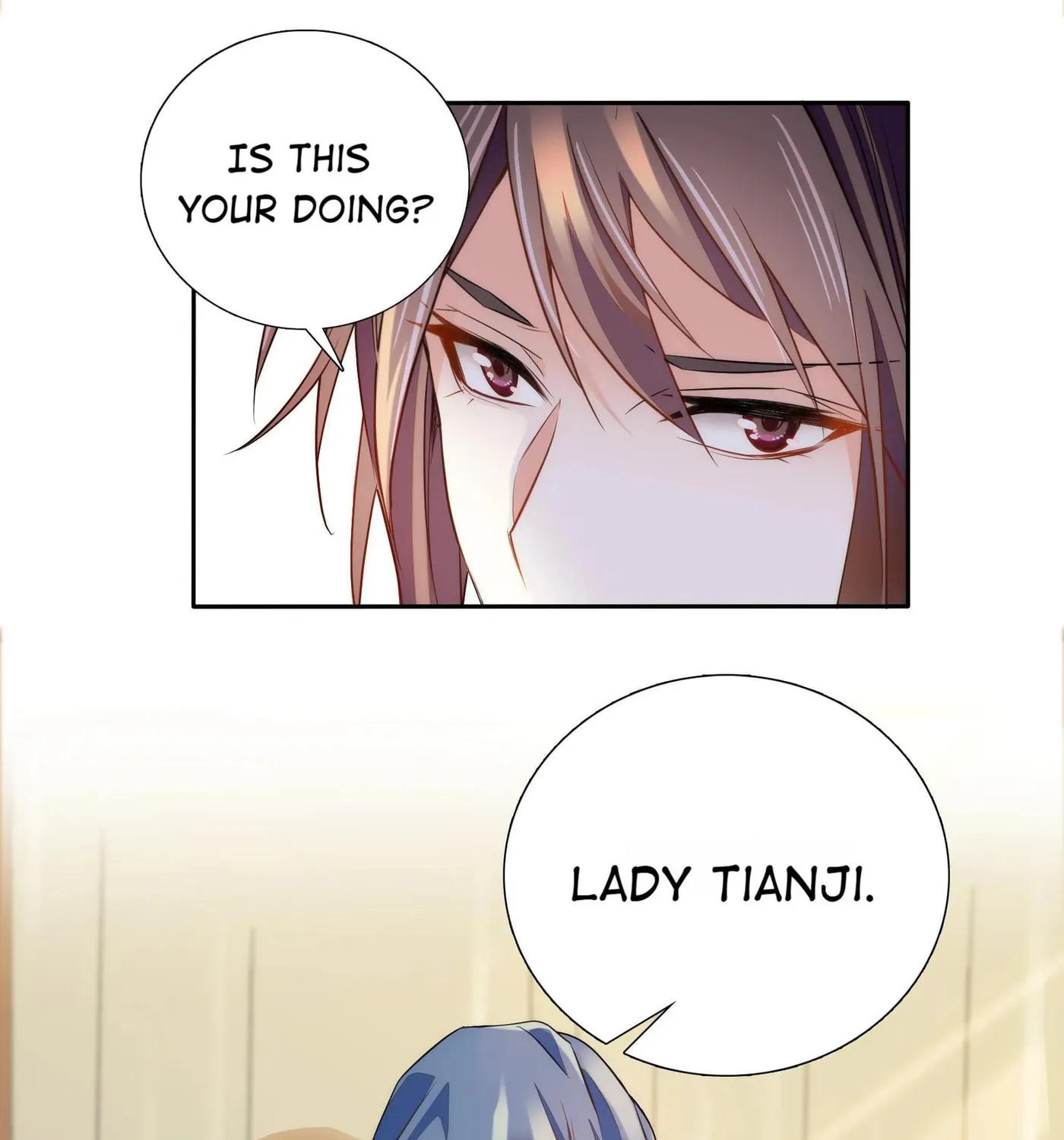 Read We Are Different, Your Majesty chapter 69 image 44 on Lezhin