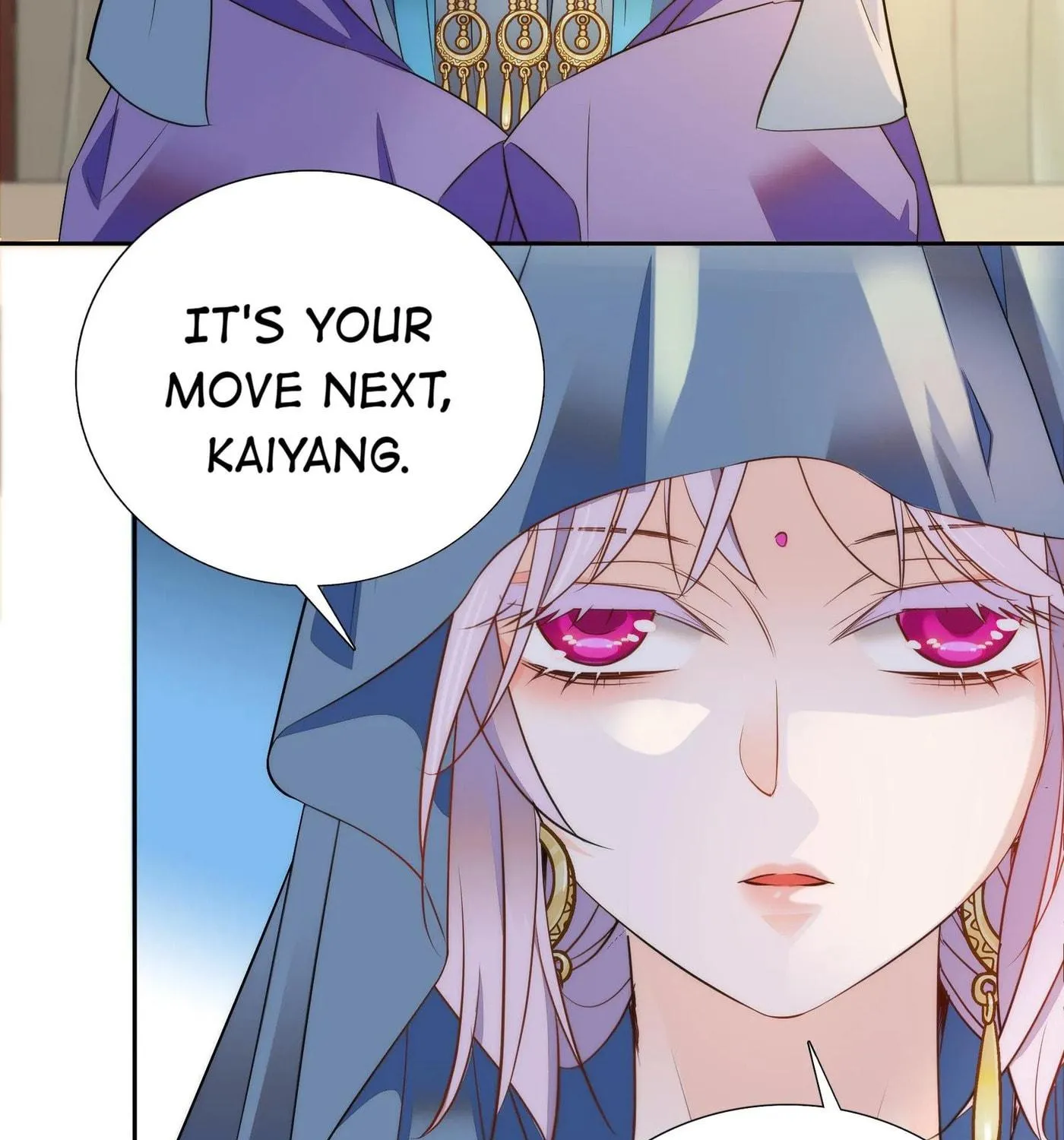 Read We Are Different, Your Majesty chapter 69 image 46 on Lezhin