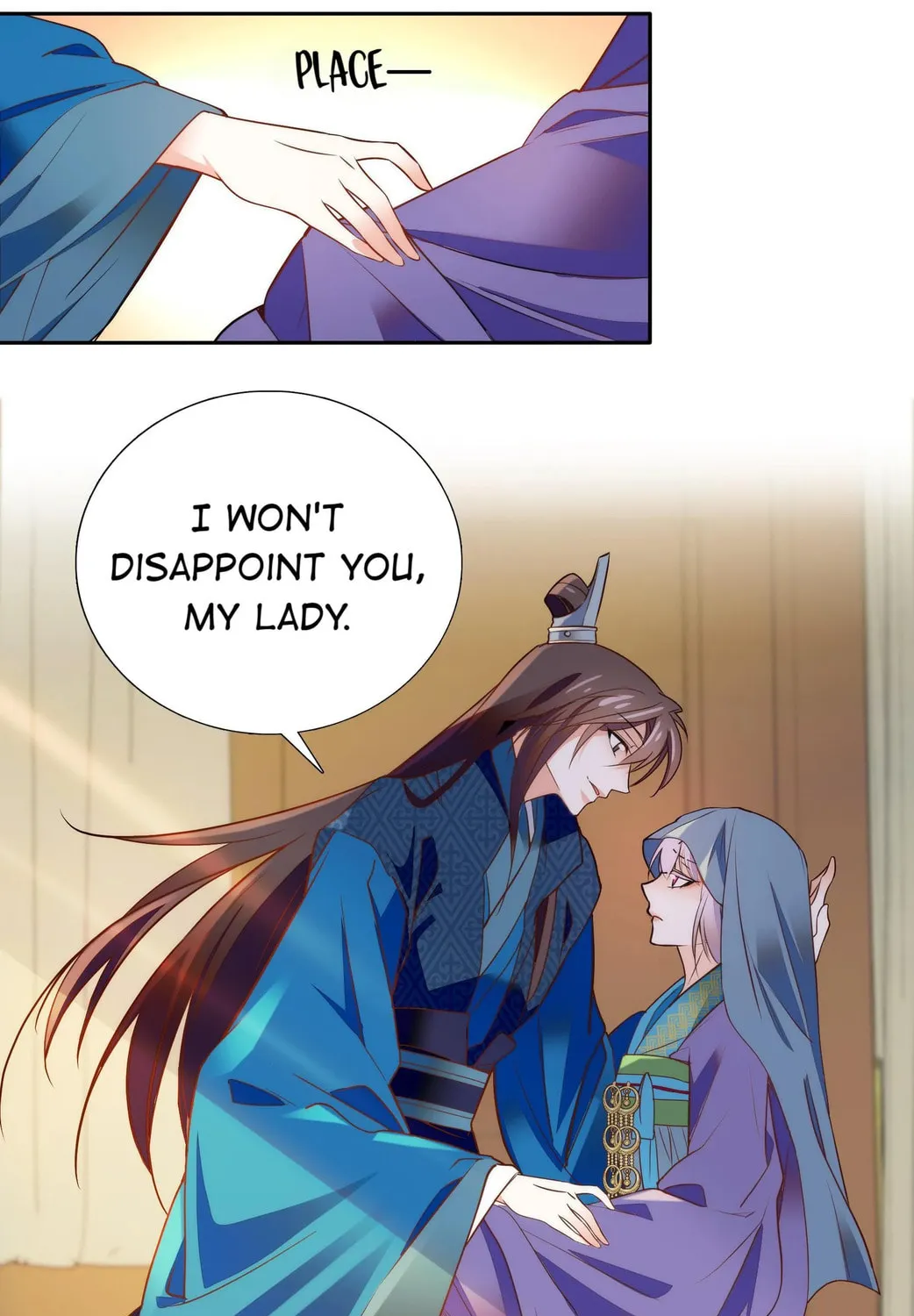 Read We Are Different, Your Majesty chapter 69 image 50 on Lezhin