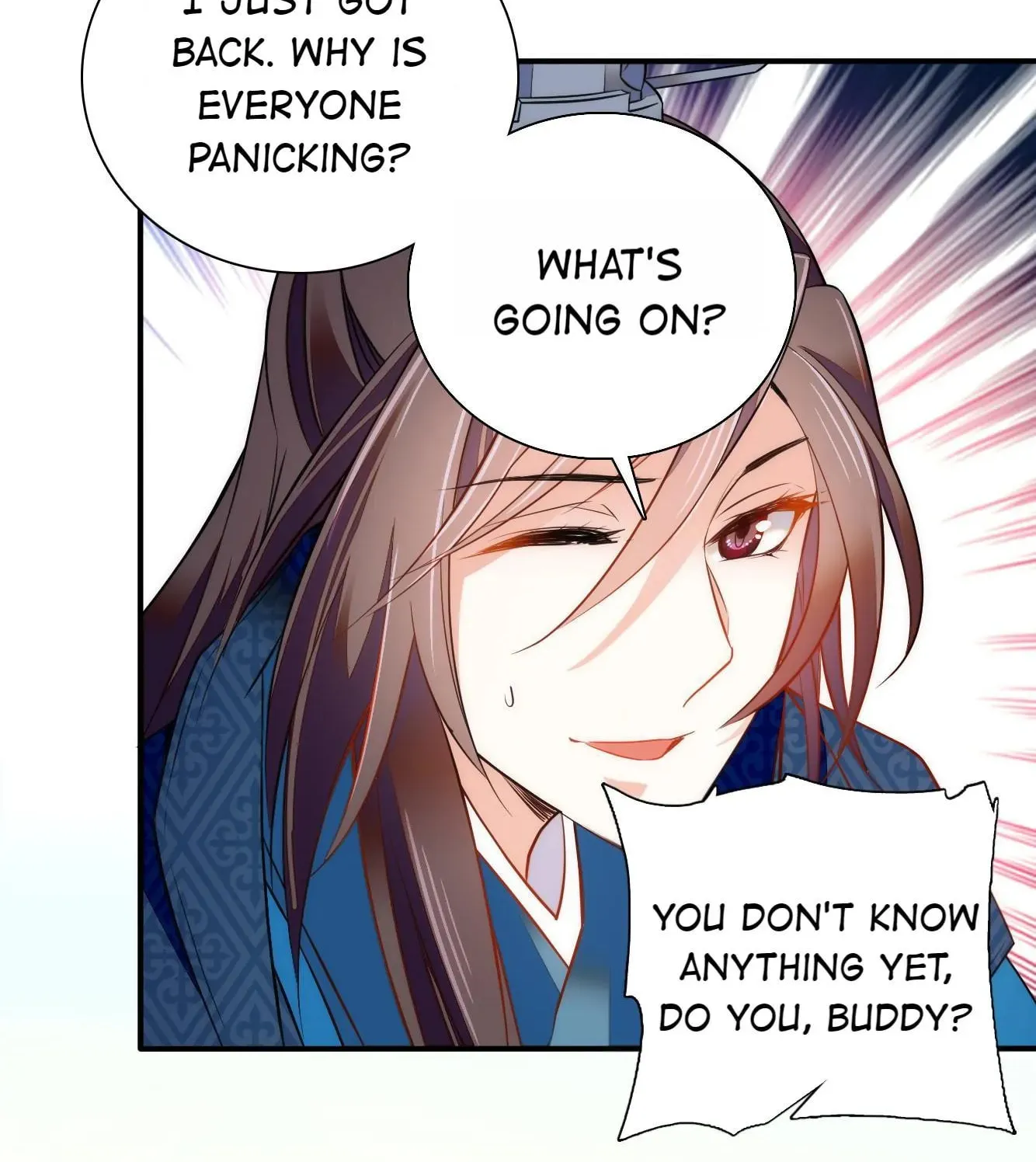 Read We Are Different, Your Majesty chapter 69 image 57 on Lezhin