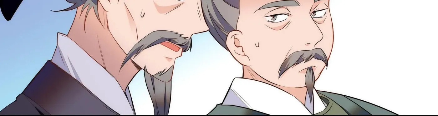 Read We Are Different, Your Majesty chapter 69 image 6 on Lezhin