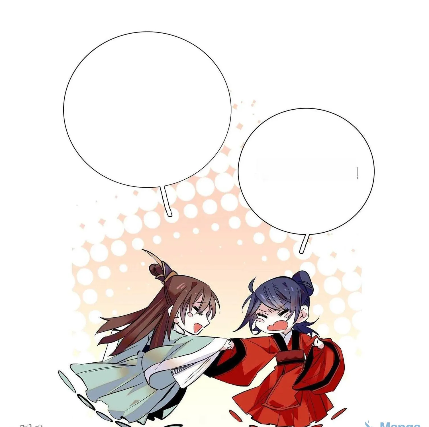 Read We Are Different, Your Majesty chapter 69 image 64 on Lezhin
