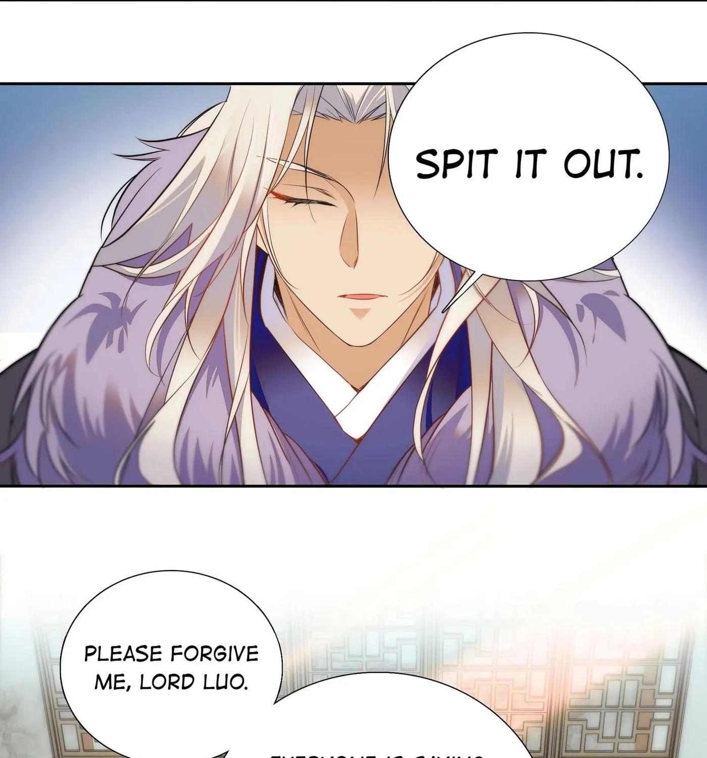 Read We Are Different, Your Majesty chapter 69 image 7 on Lezhin