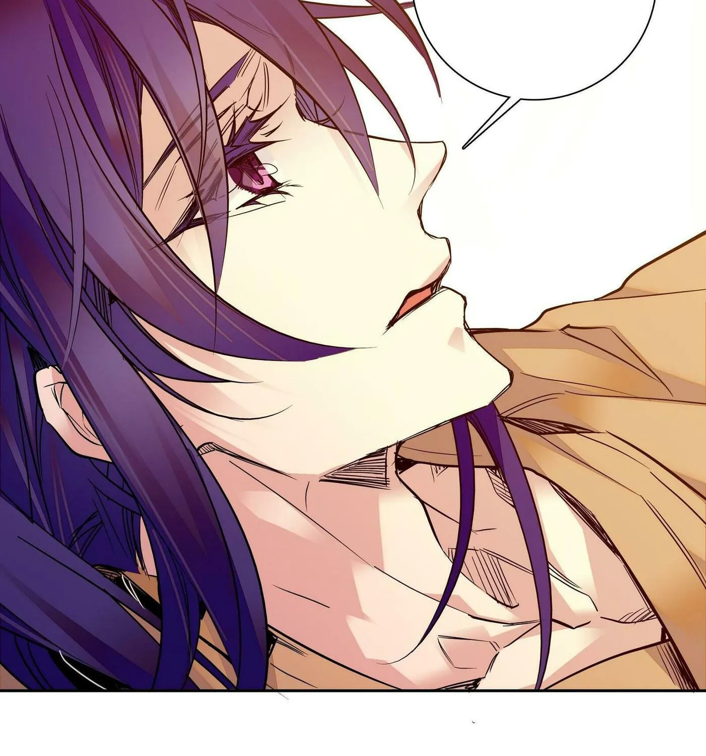 Read We Are Different, Your Majesty chapter 7 image 18 on Lezhin