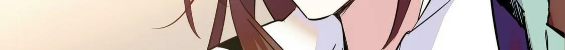 Read We Are Different, Your Majesty chapter 7 image 72 on Lezhin