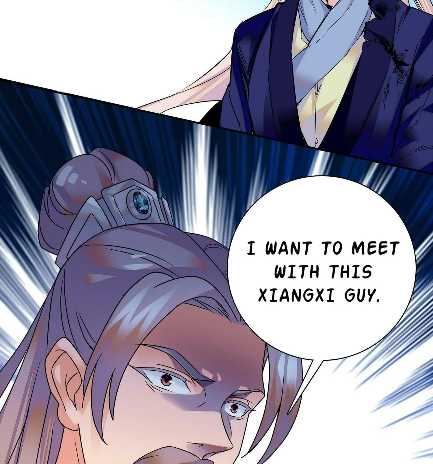Read We Are Different, Your Majesty chapter 7 image 80 on Lezhin