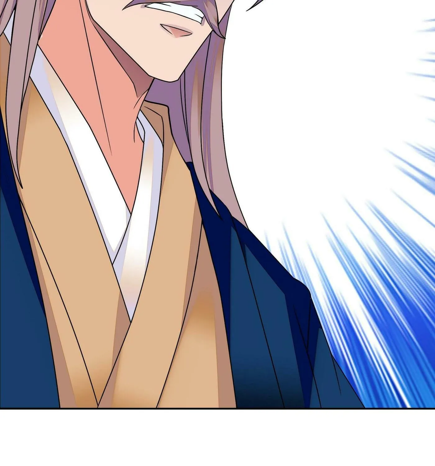 Read We Are Different, Your Majesty chapter 7 image 81 on Lezhin