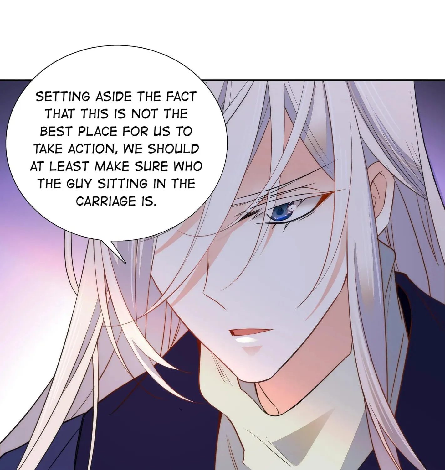 Read We Are Different, Your Majesty chapter 70 image 12 on Lezhin