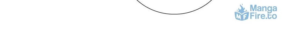 Read We Are Different, Your Majesty chapter 70 image 17 on Lezhin