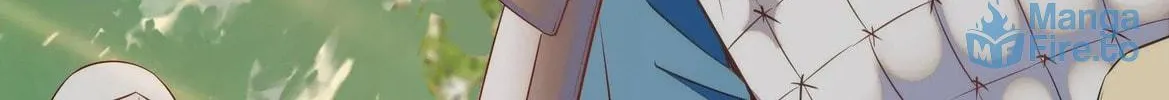 Read We Are Different, Your Majesty chapter 70 image 23 on Lezhin