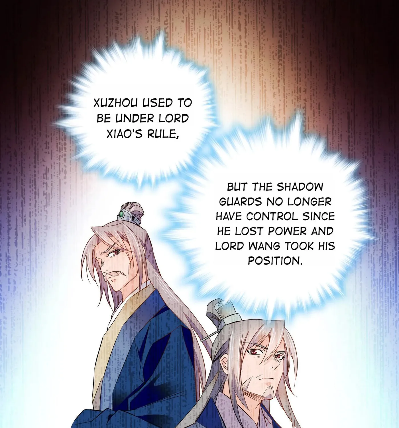 Read We Are Different, Your Majesty chapter 70 image 26 on Lezhin