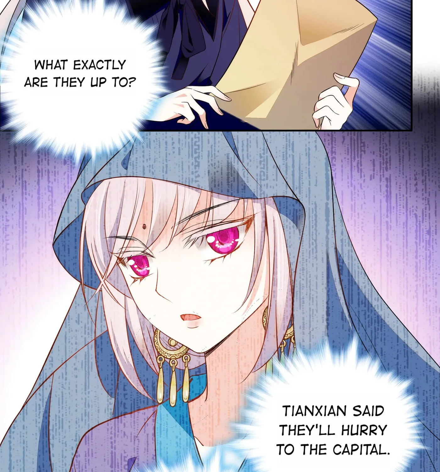 Read We Are Different, Your Majesty chapter 70 image 30 on Lezhin