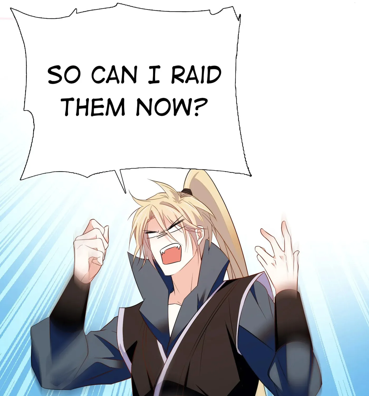 Read We Are Different, Your Majesty chapter 70 image 32 on Lezhin