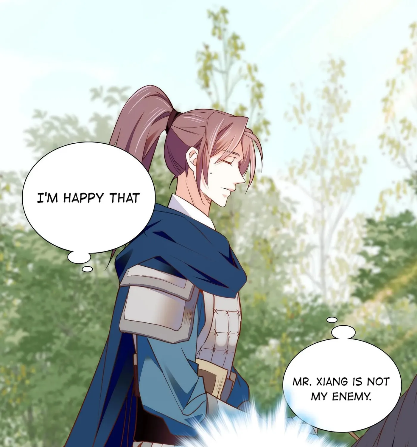 Read We Are Different, Your Majesty chapter 70 image 36 on Lezhin