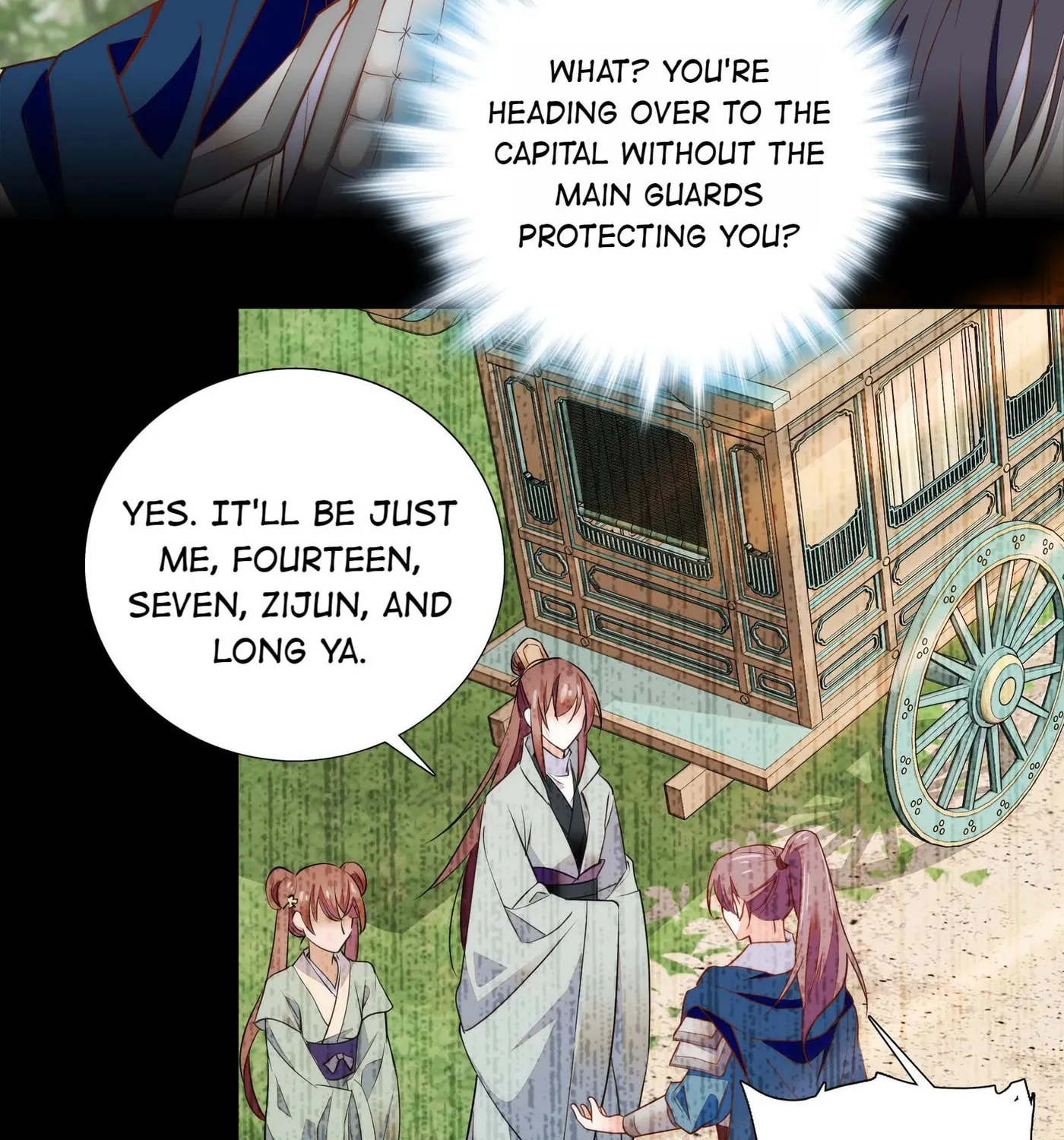 Read We Are Different, Your Majesty chapter 70 image 37 on Lezhin